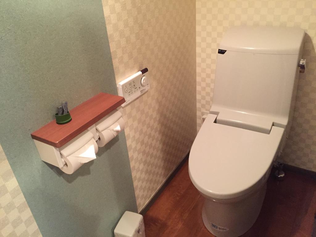 Seifusou Hotel Yufu Cameră foto